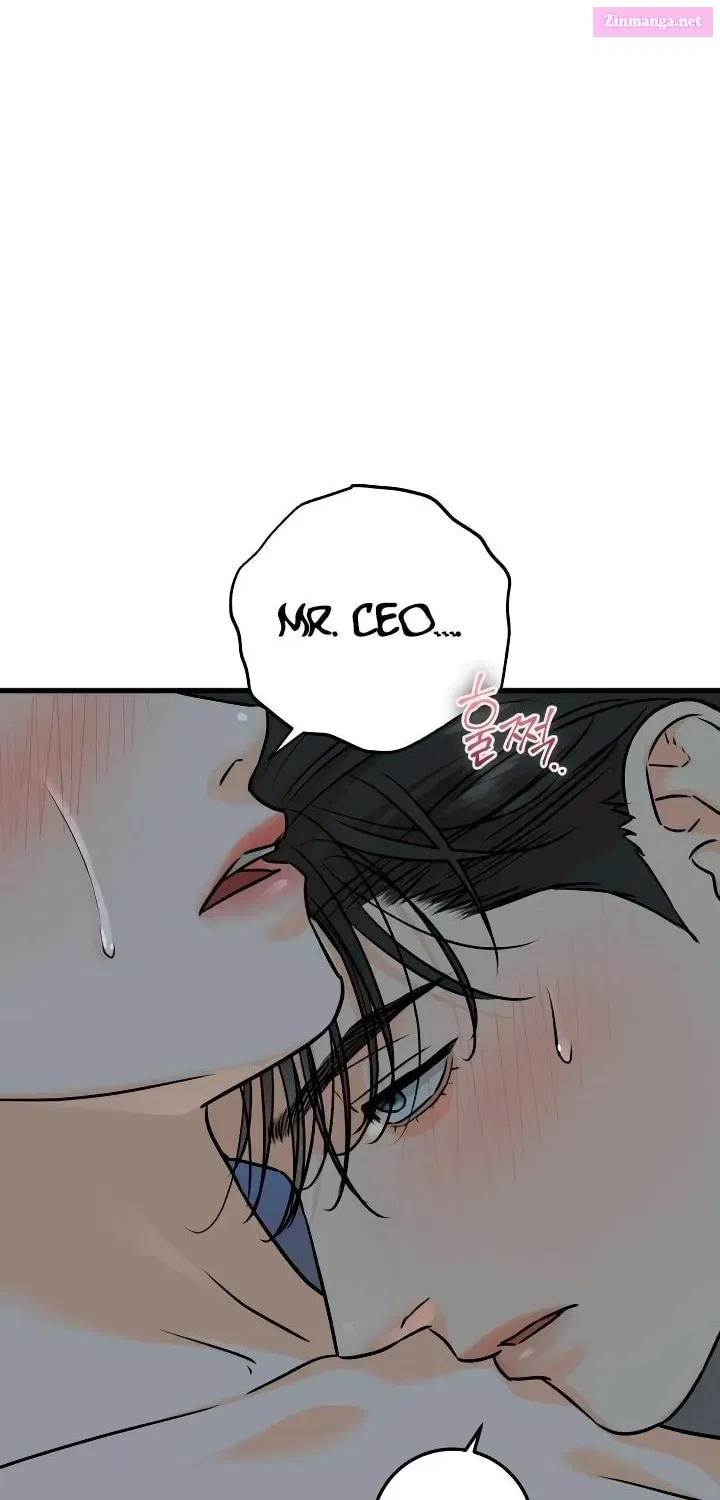 I Can't Get Enough of You Kainu Manga Chapter 38 Page 84