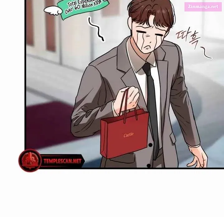 I Can't Get Enough of You Kainu Manga Chapter 37 Page 6