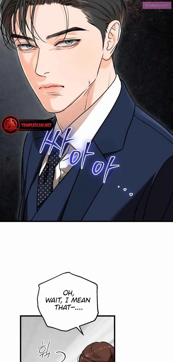 I Can't Get Enough of You Kainu Manga Chapter 37 Page 27