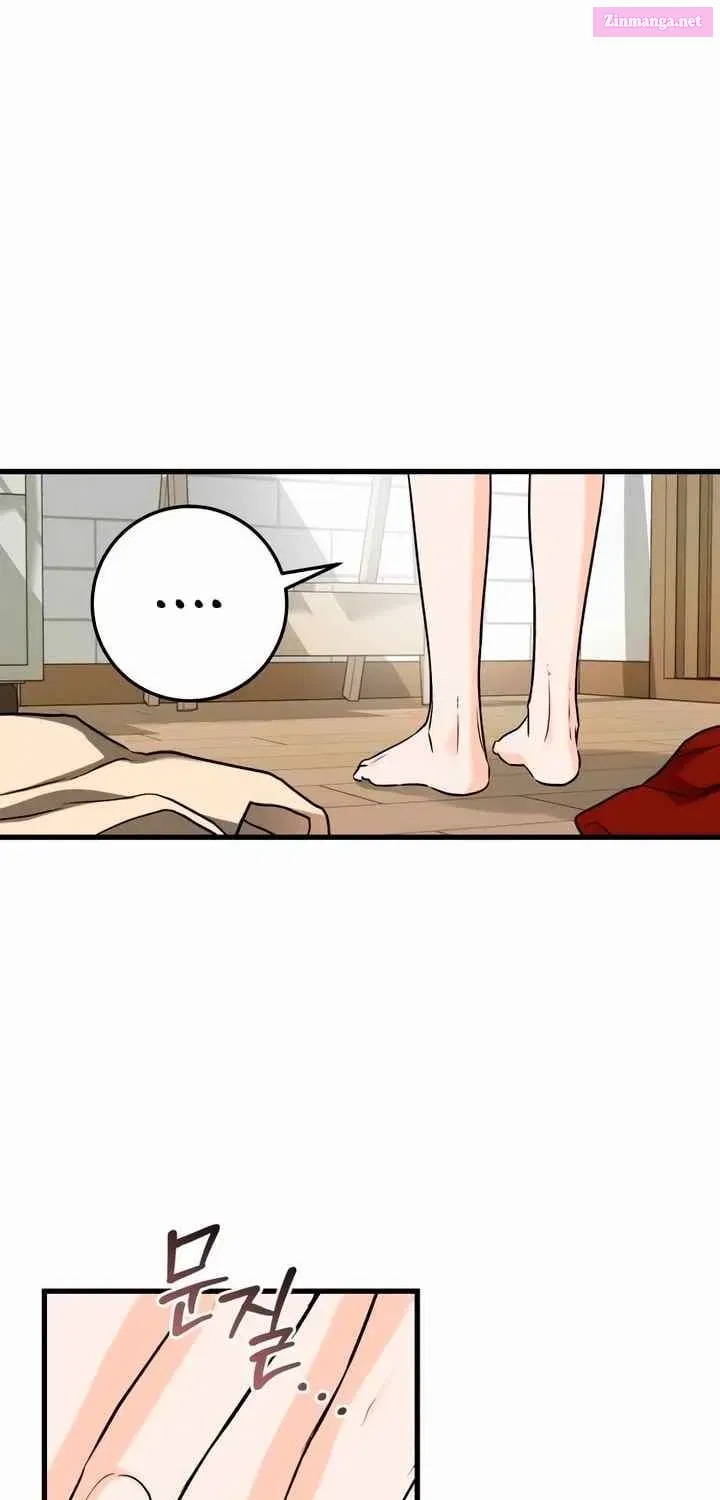I Can't Get Enough of You Kainu Manga Chapter 37 Page 39
