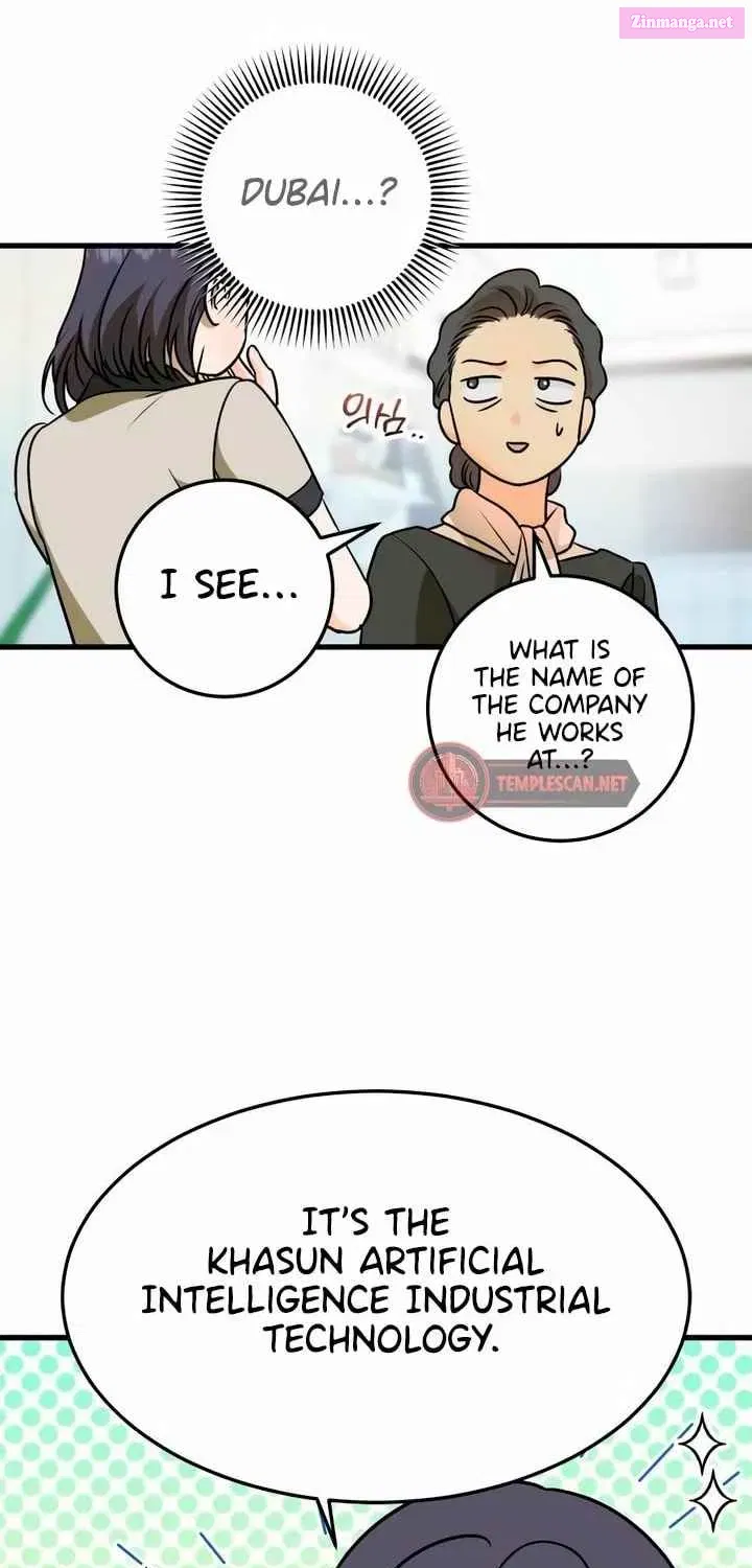 I Can't Get Enough of You Kainu Manga Chapter 36 Page 75