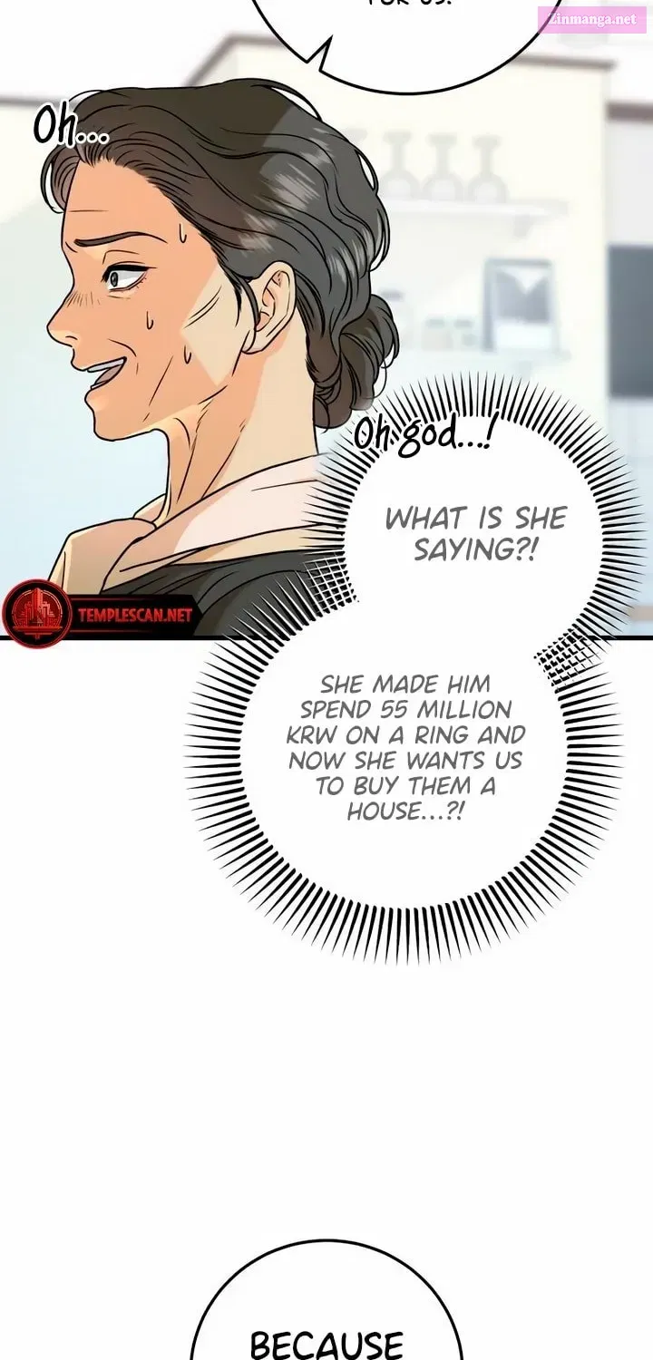I Can't Get Enough of You Kainu Manga Chapter 36 Page 84