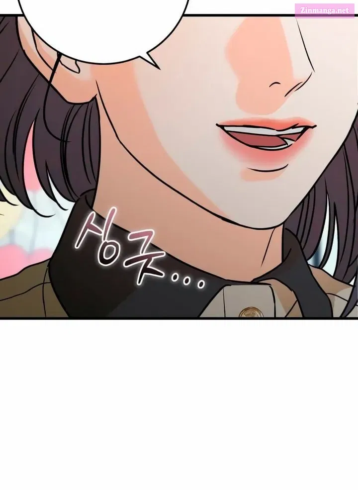 I Can't Get Enough of You Kainu Manga Chapter 36 Page 87