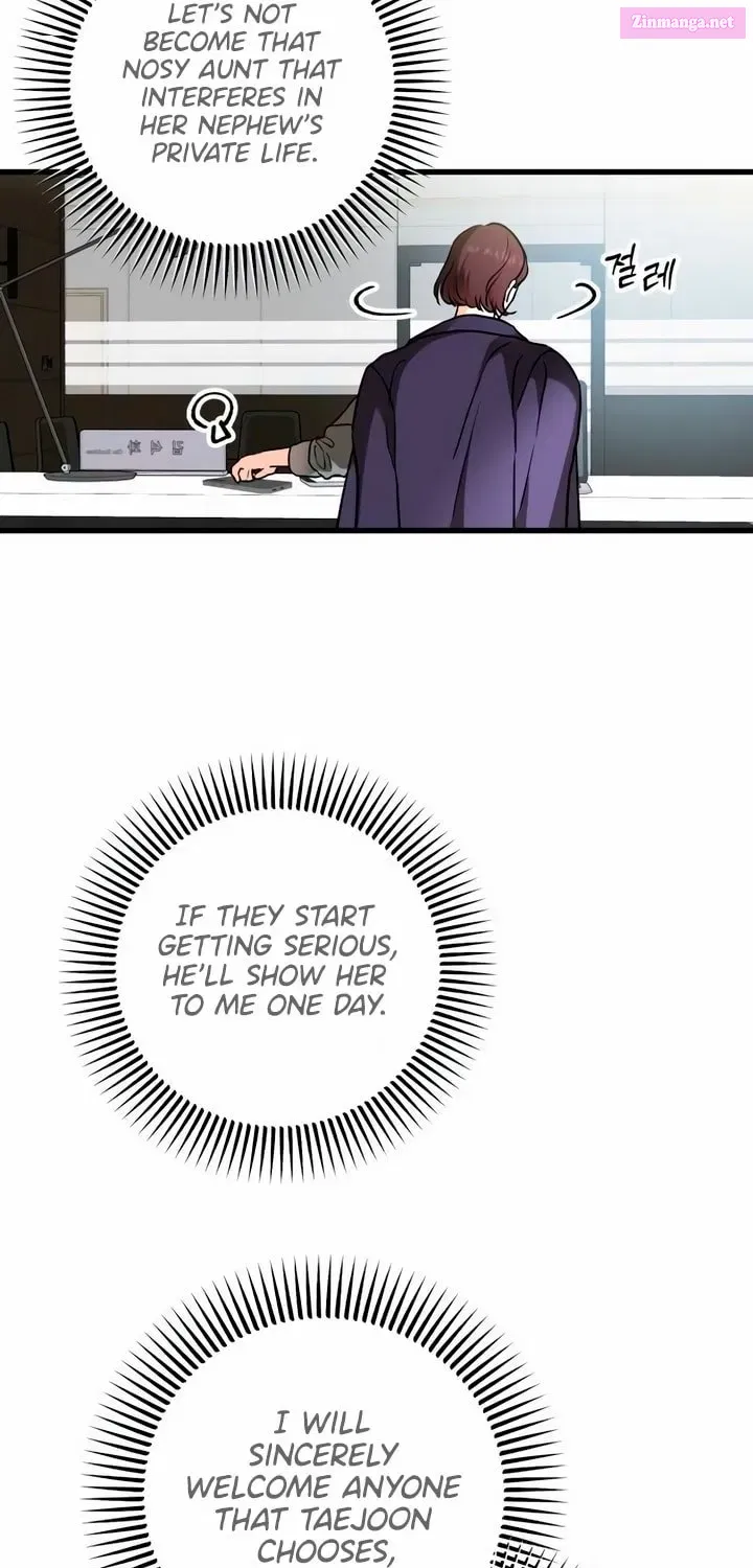I Can't Get Enough of You Kainu Manga Chapter 35 Page 83