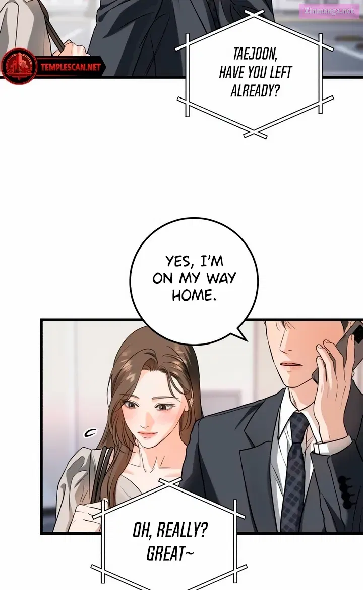I Can't Get Enough of You Kainu Manga Chapter 34 Page 6