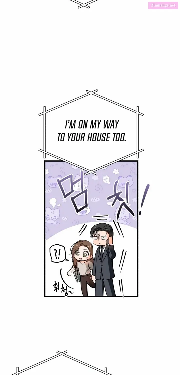 I Can't Get Enough of You Kainu Manga Chapter 34 Page 7
