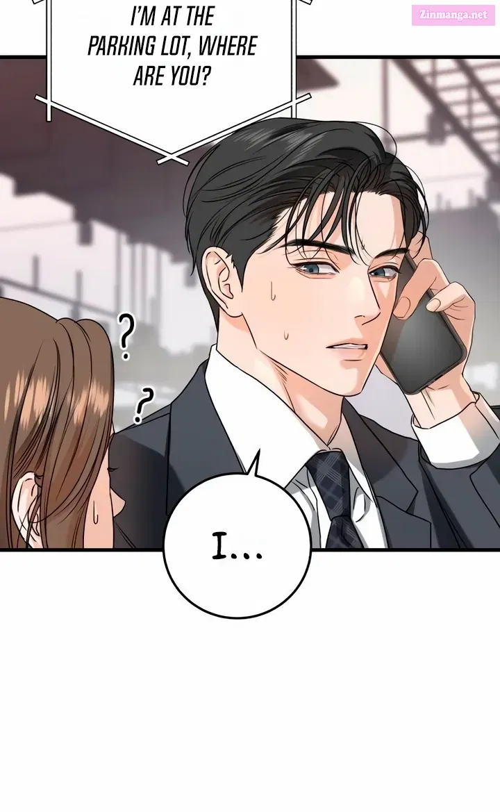 I Can't Get Enough of You Kainu Manga Chapter 34 Page 8