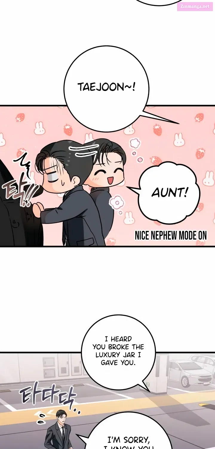 I Can't Get Enough of You Kainu Manga Chapter 34 Page 13