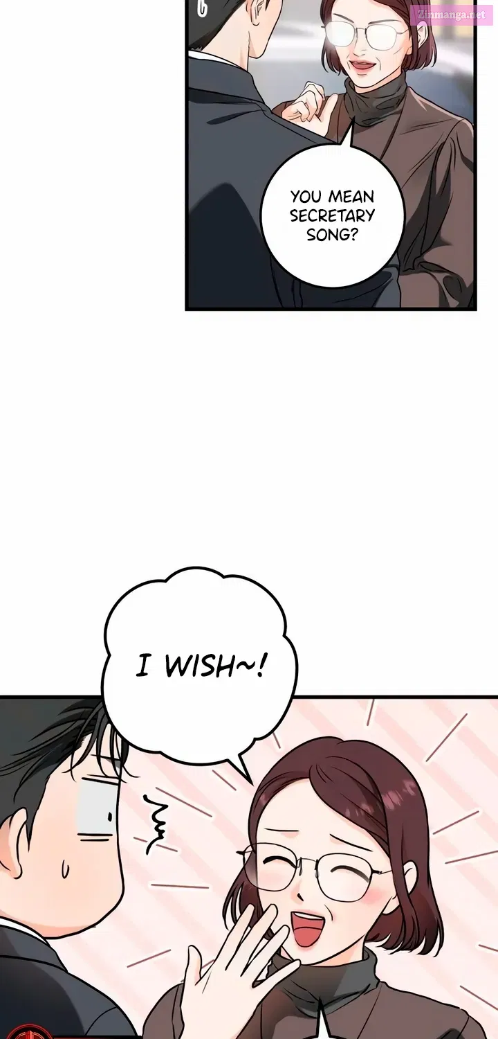 I Can't Get Enough of You Kainu Manga Chapter 34 Page 19