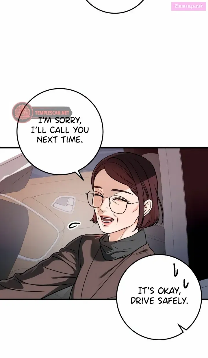 I Can't Get Enough of You Kainu Manga Chapter 34 Page 22