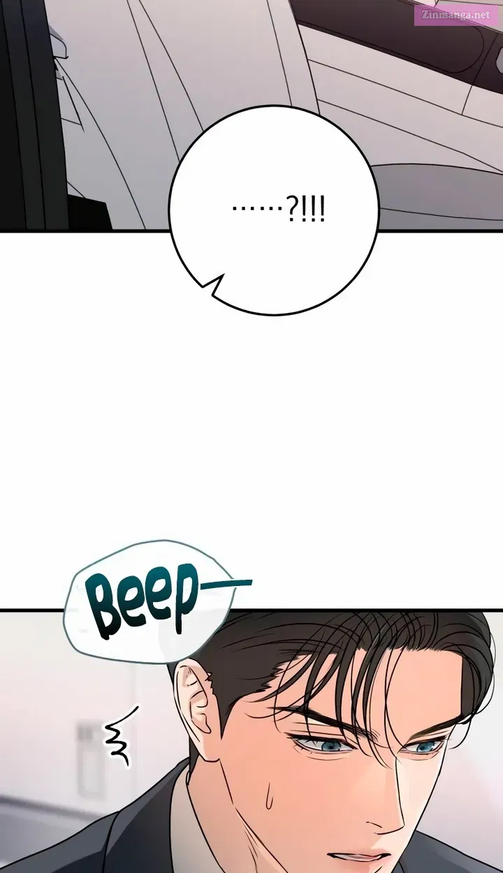 I Can't Get Enough of You Kainu Manga Chapter 34 Page 26