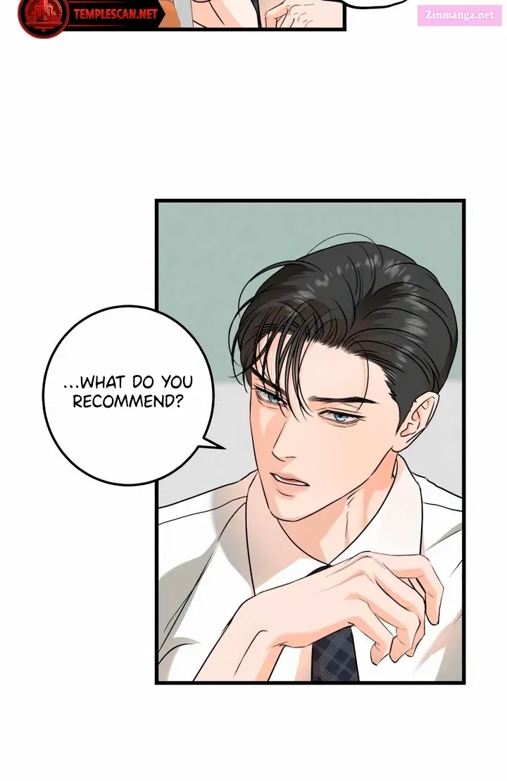 I Can't Get Enough of You Kainu Manga Chapter 34 Page 46