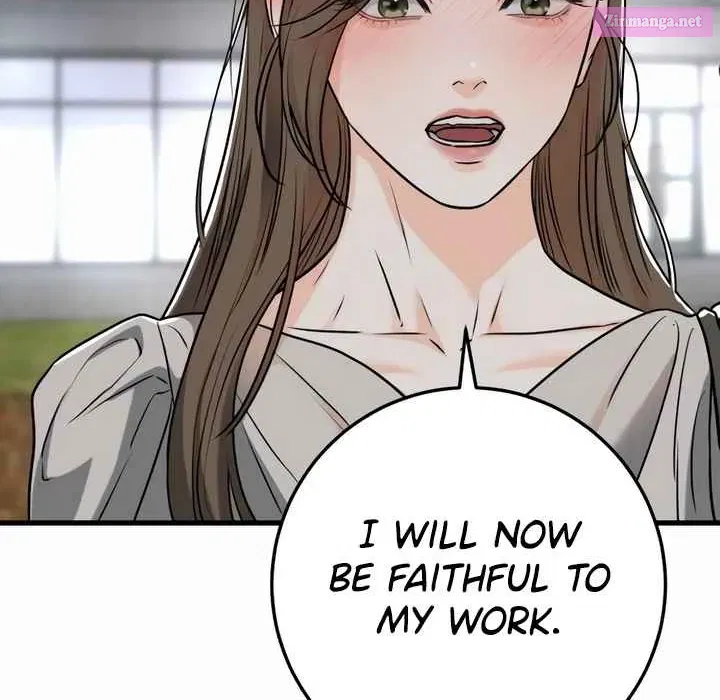 I Can't Get Enough of You Kainu Manga Chapter 33 Page 8