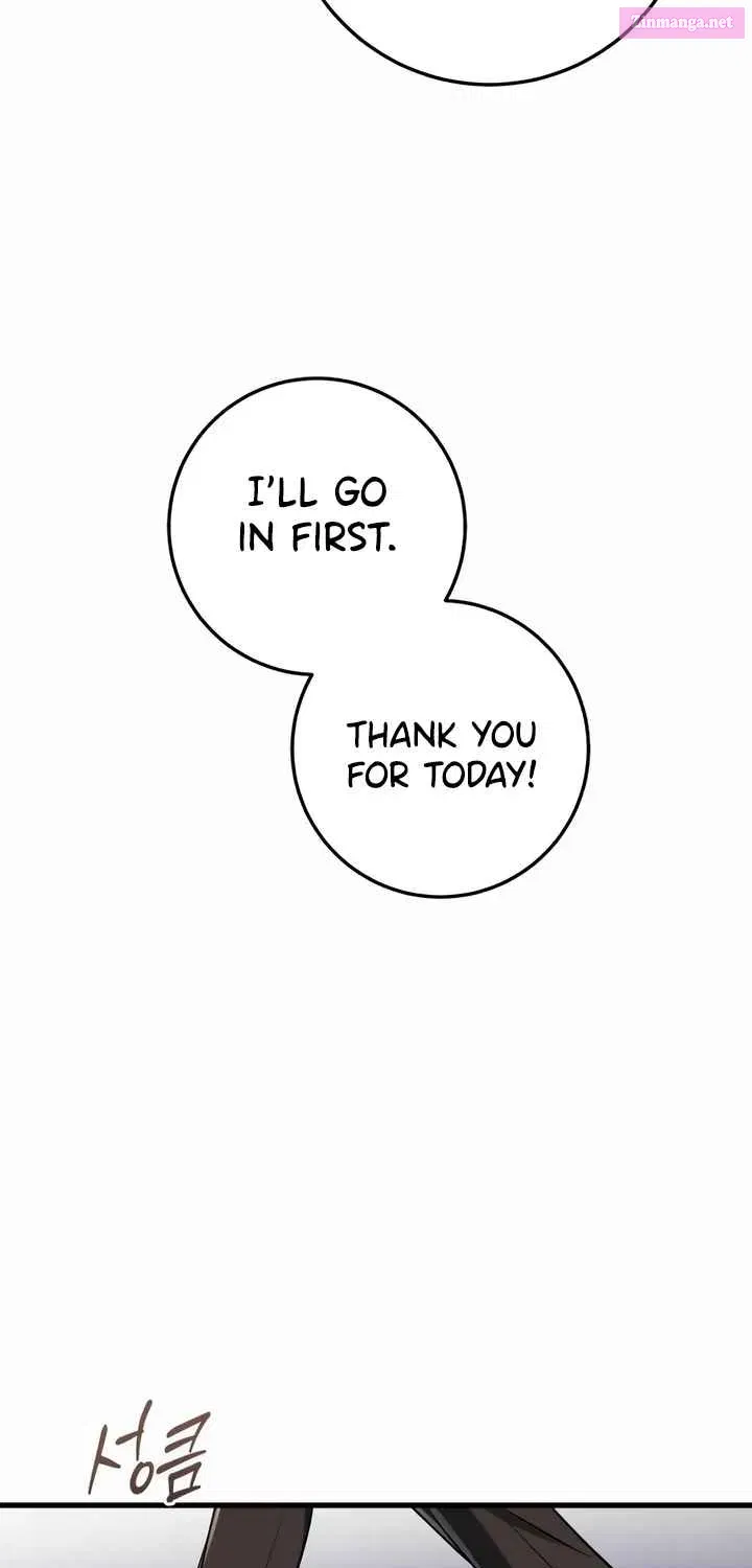 I Can't Get Enough of You Kainu Manga Chapter 33 Page 9