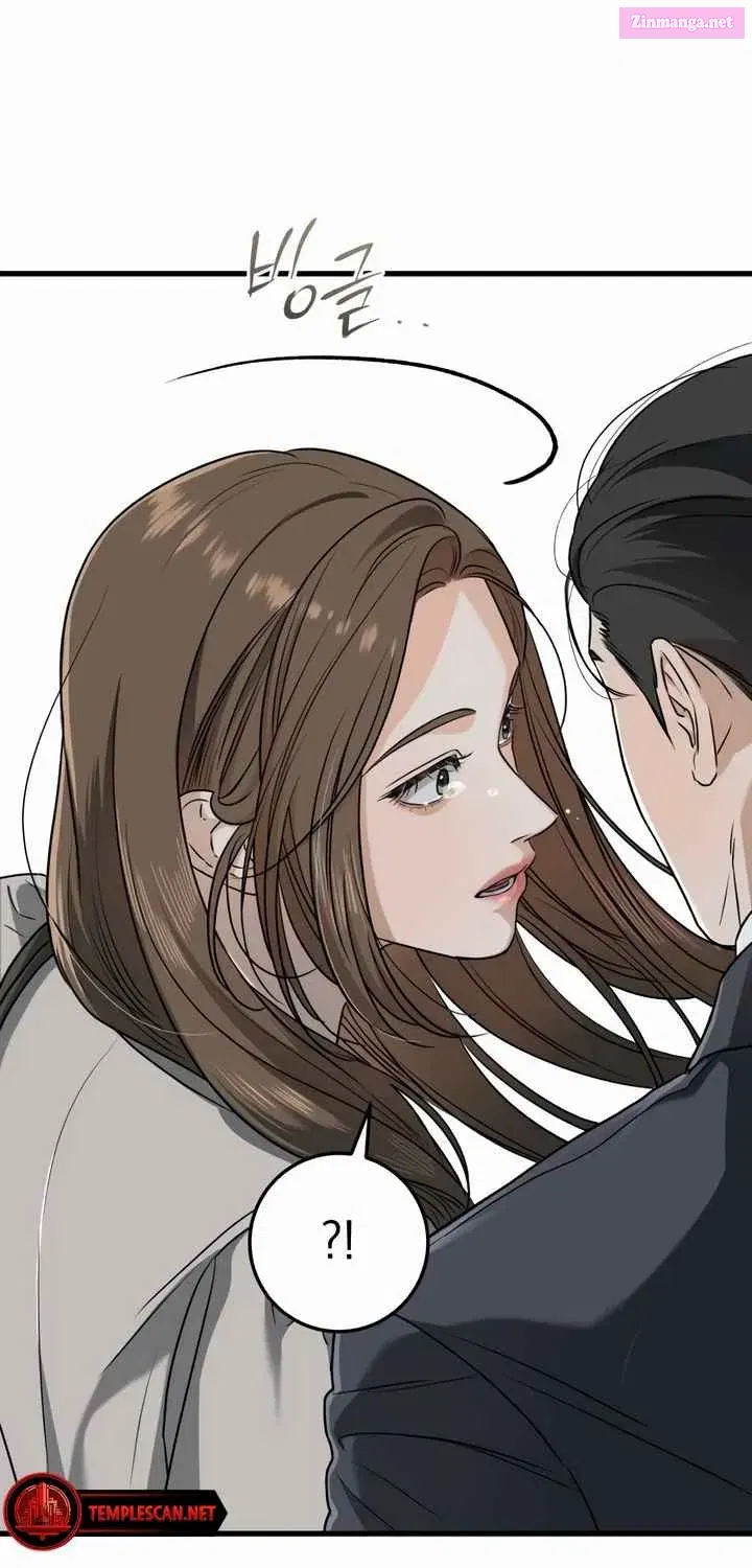 I Can't Get Enough of You Kainu Manga Chapter 33 Page 15