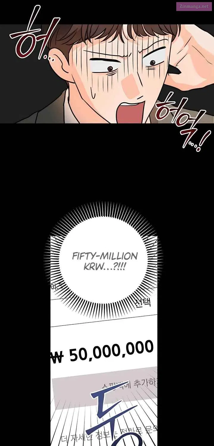 I Can't Get Enough of You Kainu Manga Chapter 32 Page 15