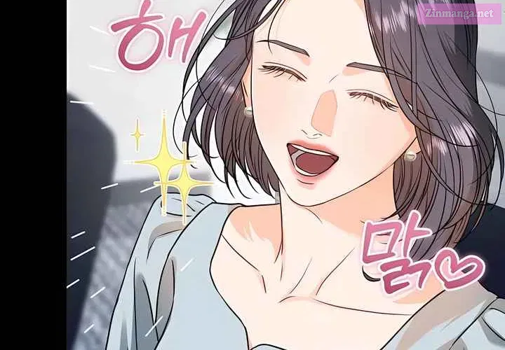 I Can't Get Enough of You Kainu Manga Chapter 32 Page 18