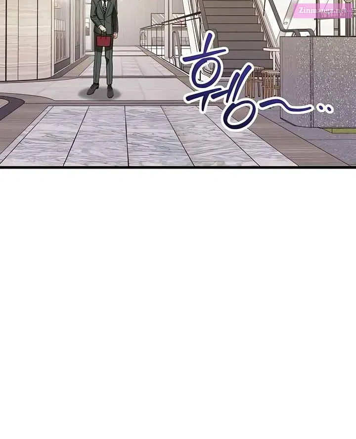 I Can't Get Enough of You Kainu Manga Chapter 32 Page 38