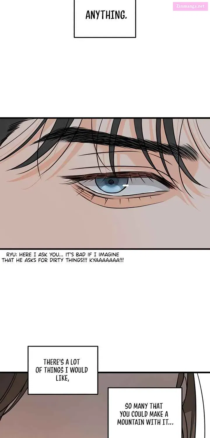 I Can't Get Enough of You Kainu Manga Chapter 32 Page 47
