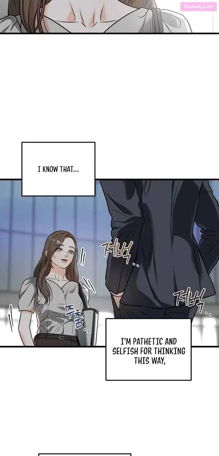 I Can't Get Enough of You Kainu Manga Chapter 32 Page 59