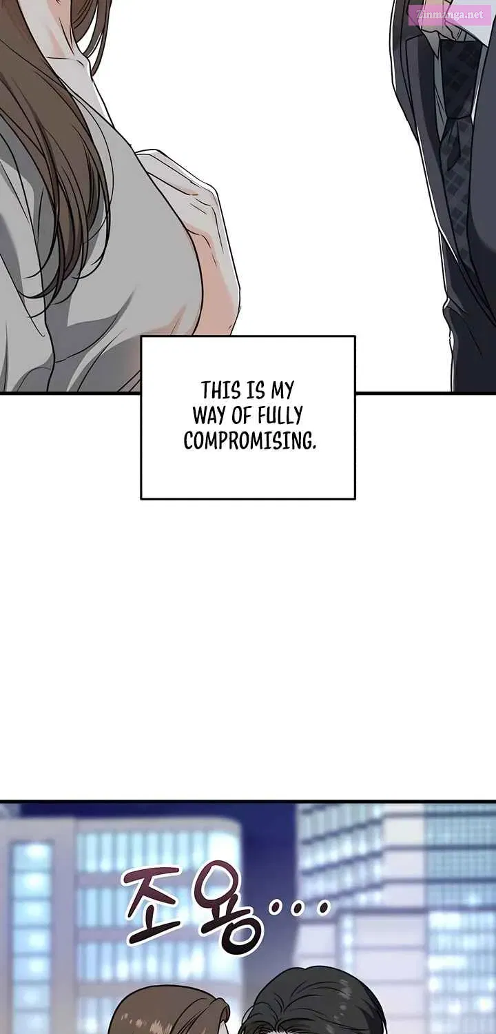 I Can't Get Enough of You Kainu Manga Chapter 32 Page 63