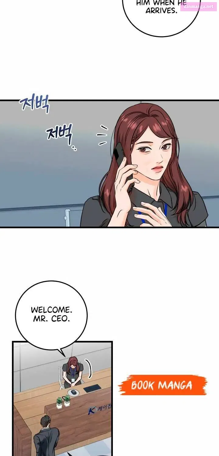 I Can't Get Enough of You Kainu Manga Chapter 31 Page 3