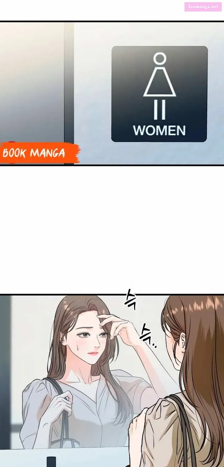 I Can't Get Enough of You Kainu Manga Chapter 31 Page 24