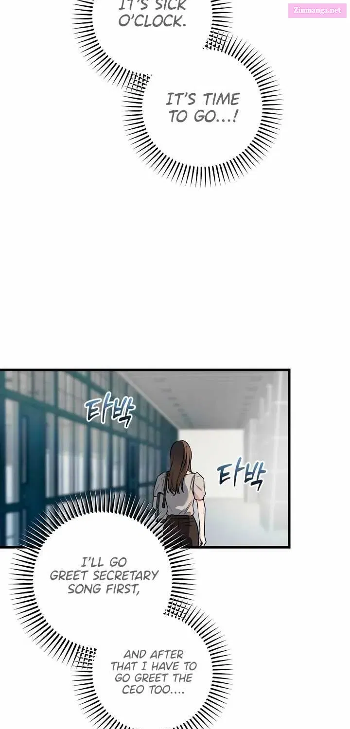 I Can't Get Enough of You Kainu Manga Chapter 31 Page 26