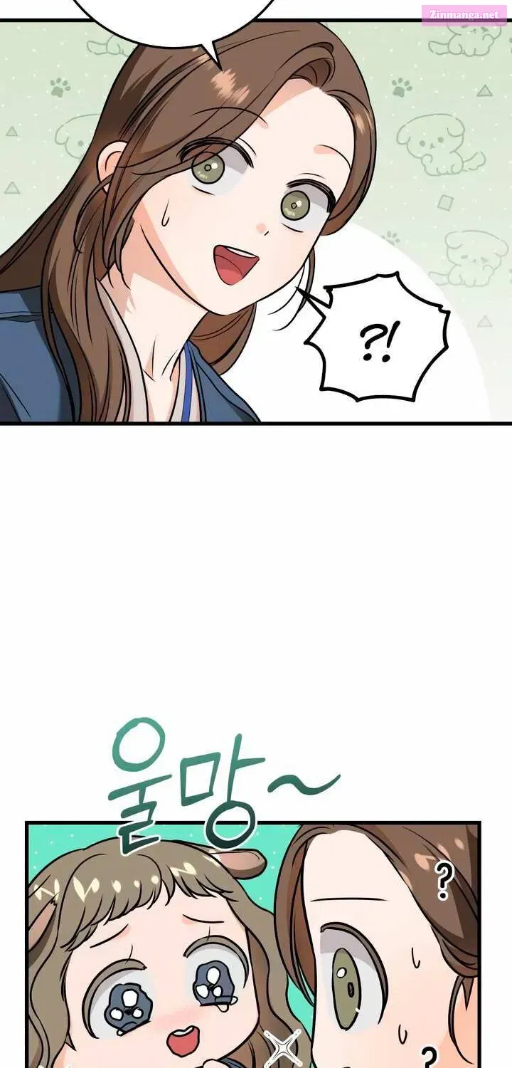 I Can't Get Enough of You Kainu Manga Chapter 30 Page 48