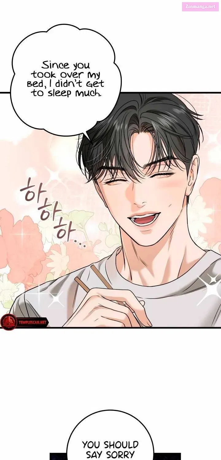 I Can't Get Enough of You Kainu Manga Chapter 29 Page 5