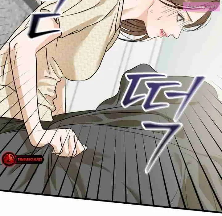 I Can't Get Enough of You Kainu Manga Chapter 28 Page 32