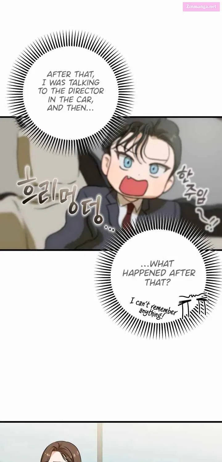 I Can't Get Enough of You Kainu Manga Chapter 28 Page 45