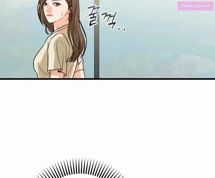 I Can't Get Enough of You Kainu Manga Chapter 28 Page 46