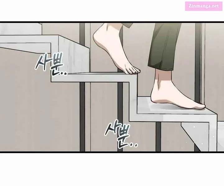 I Can't Get Enough of You Kainu Manga Chapter 28 Page 48