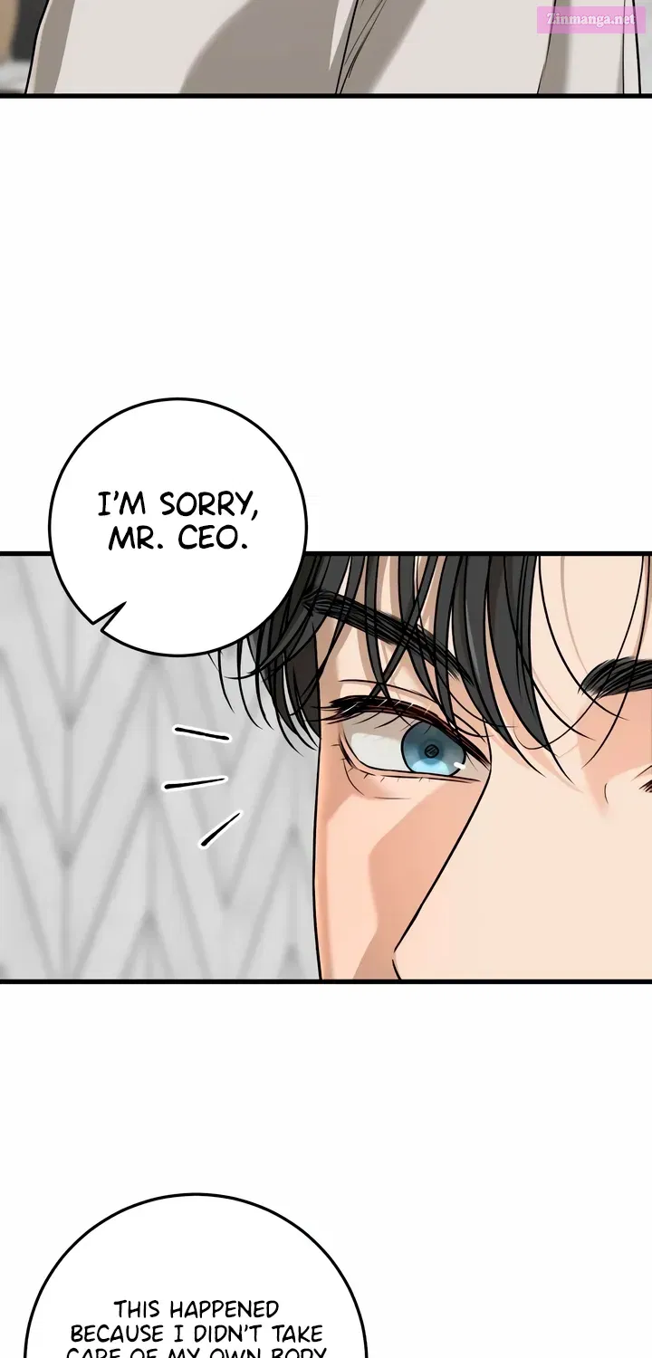 I Can't Get Enough of You Kainu Manga Chapter 28 Page 61