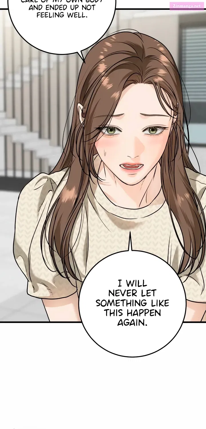 I Can't Get Enough of You Kainu Manga Chapter 28 Page 62