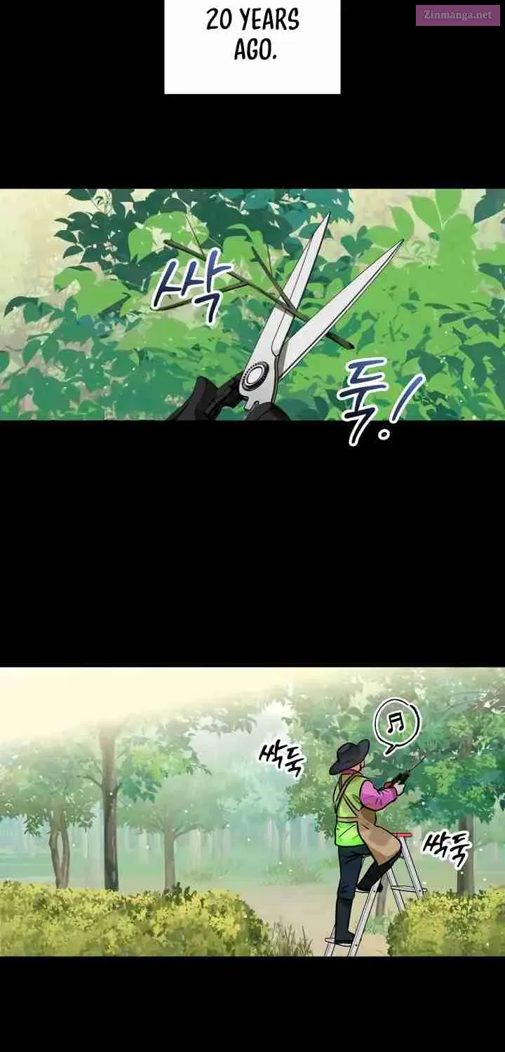 I Can't Get Enough of You Kainu Manga Chapter 26 Page 3