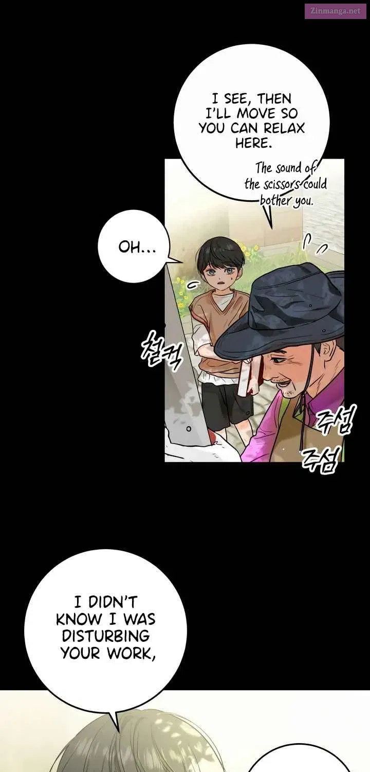 I Can't Get Enough of You Kainu Manga Chapter 26 Page 7