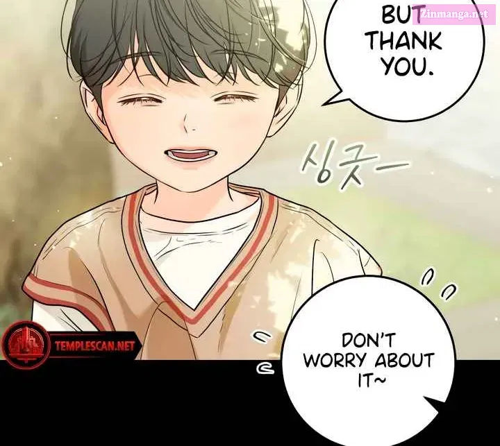 I Can't Get Enough of You Kainu Manga Chapter 26 Page 8