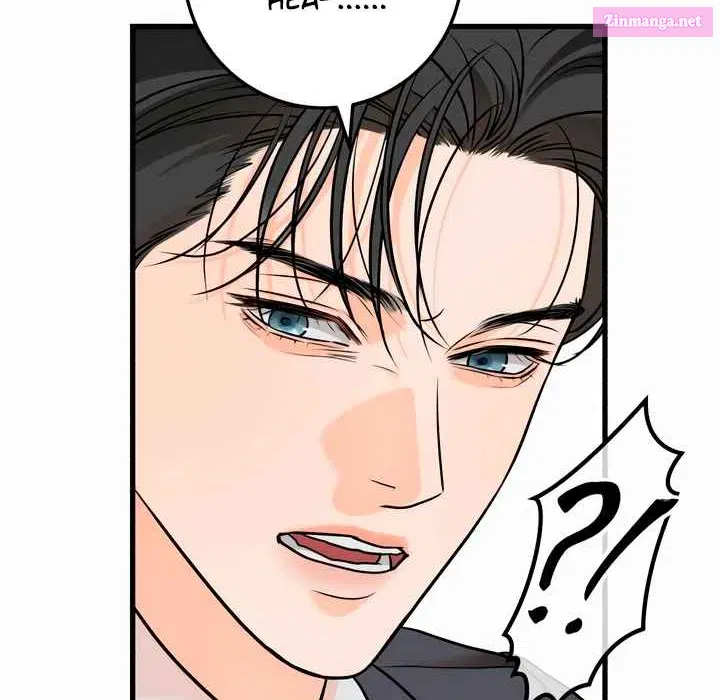 I Can't Get Enough of You Kainu Manga Chapter 26 Page 76