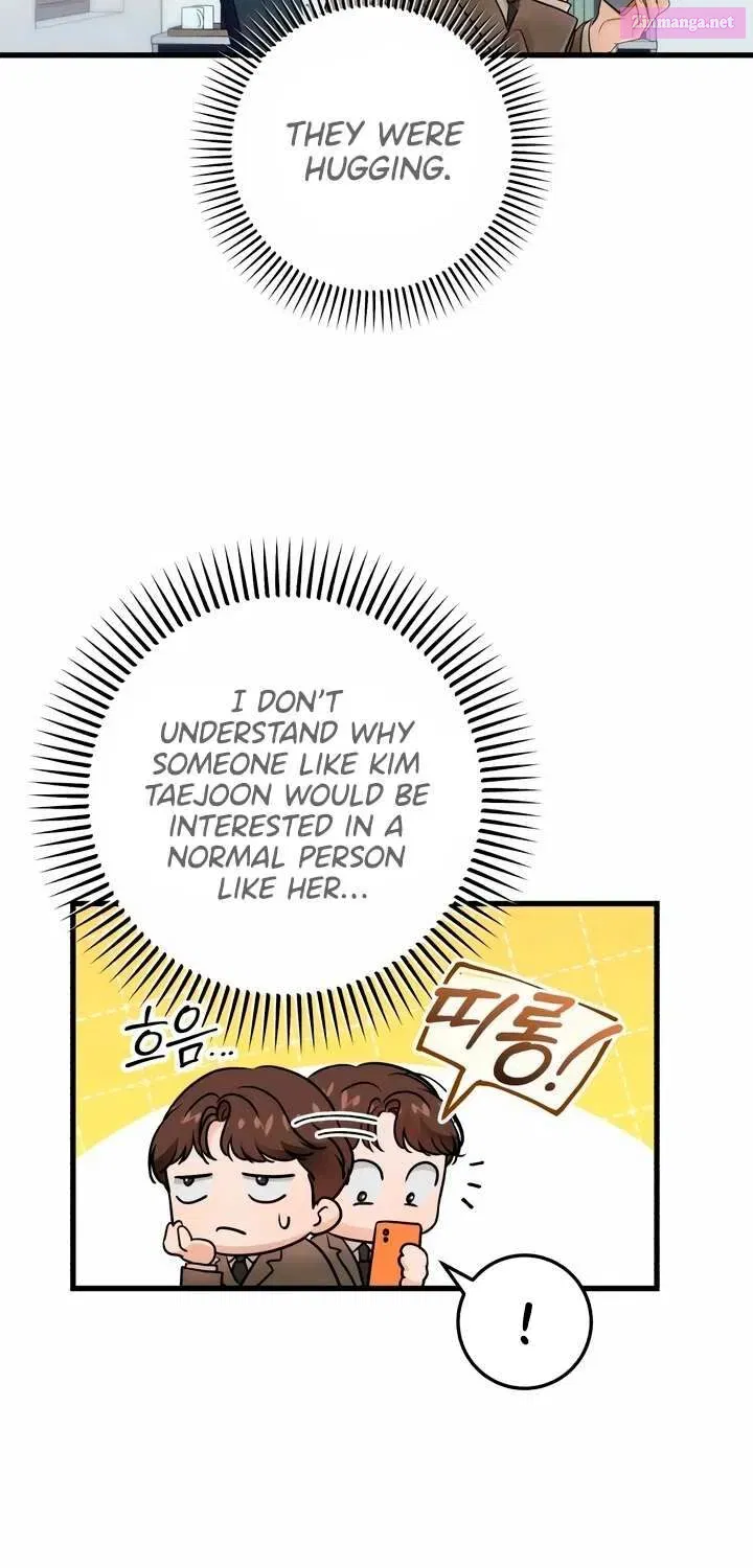 I Can't Get Enough of You Kainu Manga Chapter 25 Page 11