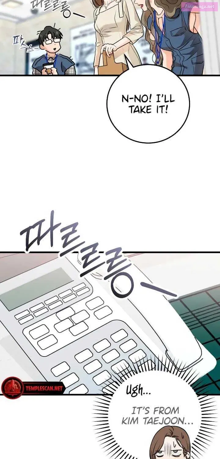 I Can't Get Enough of You Kainu Manga Chapter 23 Page 10