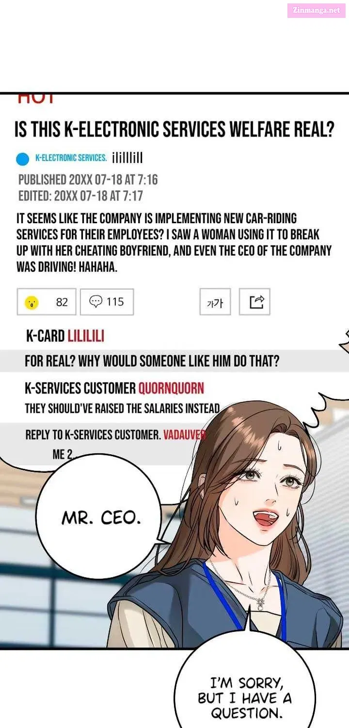 I Can't Get Enough of You Kainu Manga Chapter 23 Page 22