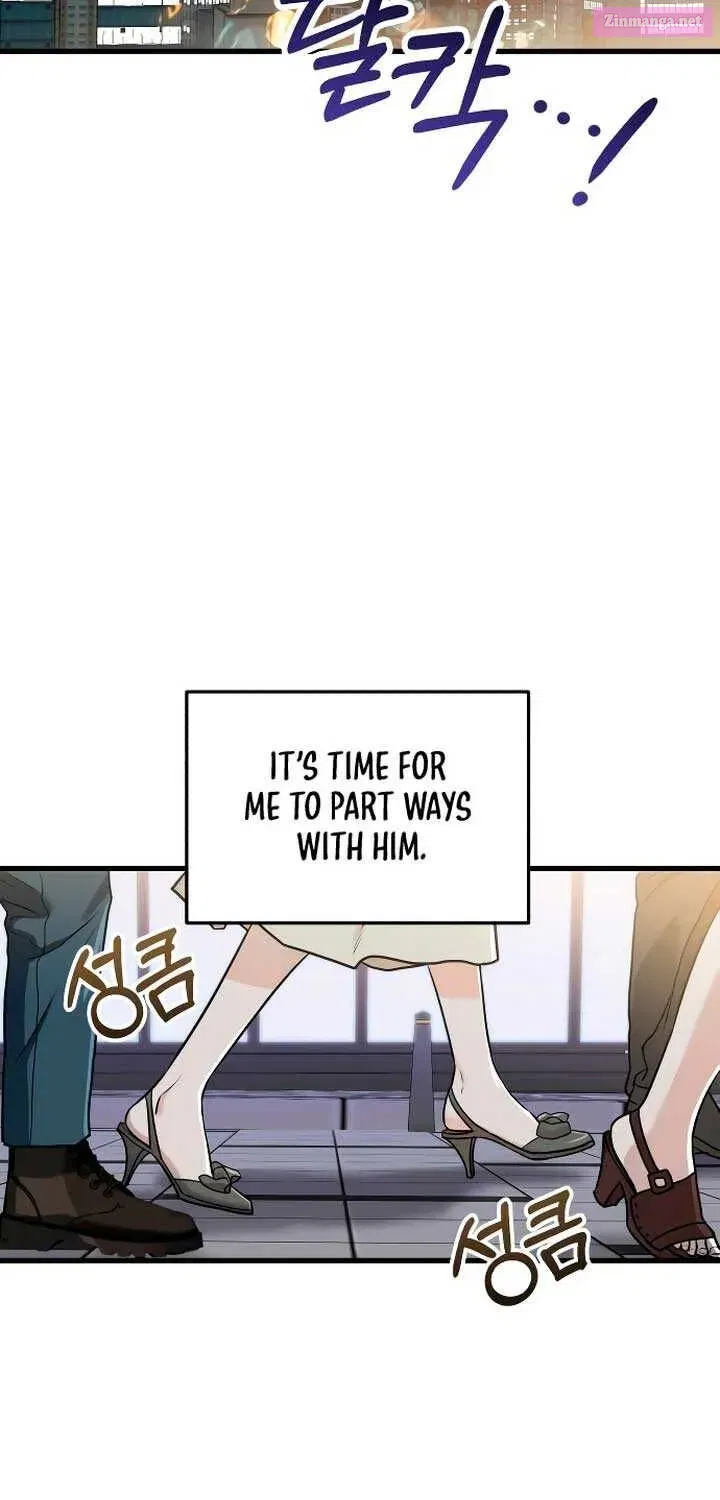 I Can't Get Enough of You Kainu Manga Chapter 23 Page 46