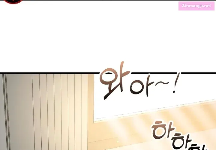 I Can't Get Enough of You Kainu Manga Chapter 22 Page 36