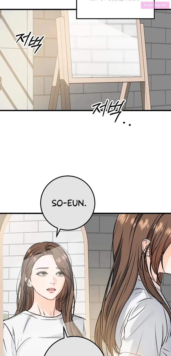 I Can't Get Enough of You Kainu Manga Chapter 22 Page 49