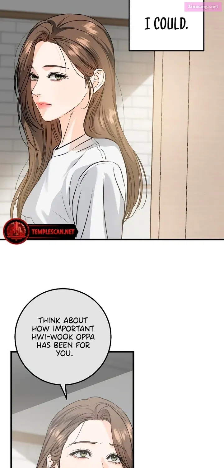 I Can't Get Enough of You Kainu Manga Chapter 22 Page 51