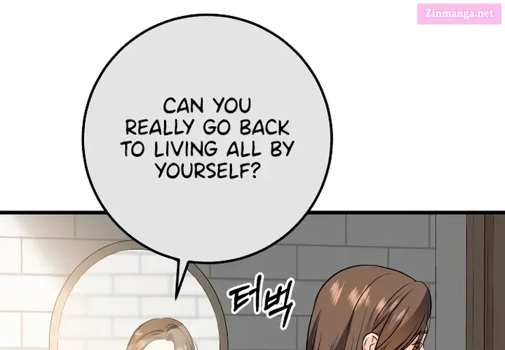 I Can't Get Enough of You Kainu Manga Chapter 22 Page 54
