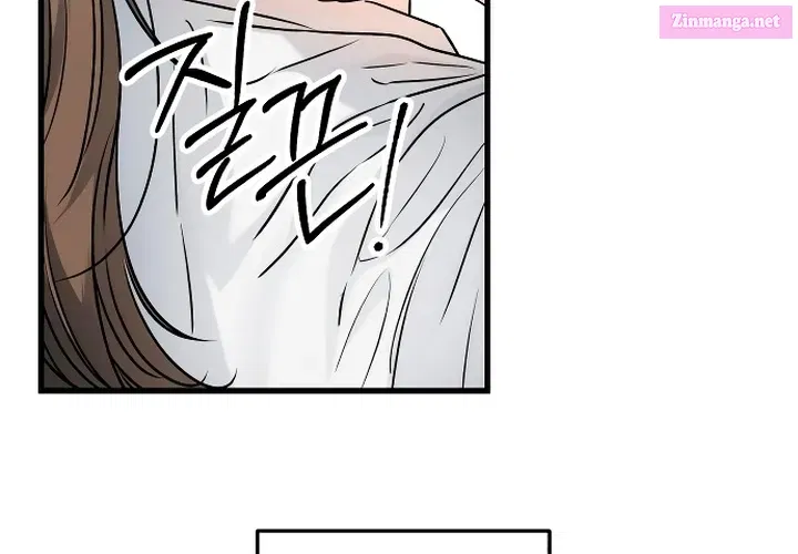 I Can't Get Enough of You Kainu Manga Chapter 22 Page 56