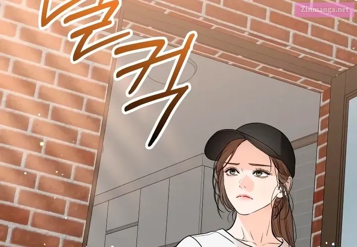 I Can't Get Enough of You Kainu Manga Chapter 22 Page 58